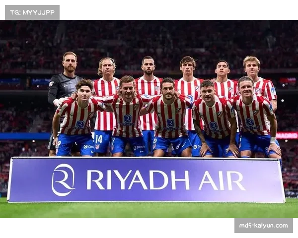 马竞国王杯出局后聚焦联赛 欧冠资格争夺白热化 马竞国王杯出局后聚焦联赛 欧冠资格争夺白热化