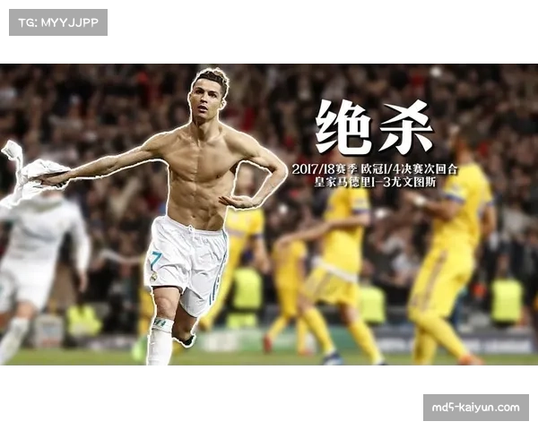 毕尔巴鄂古鲁泽塔独中两元逆转 点球绝杀展现关键球员价值 毕尔巴鄂古鲁泽塔独中两元逆转 点球绝杀展现关键球员价值